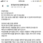 [드루와] 야이거봐봐 ㅋㅋㅋㅋ
