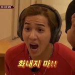 [19] ㅅㅂ 방금 거울 봤는데;