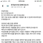 아니 나 ㄹㅇ 호구인게 이런 거 보면 진짜같음