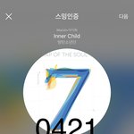 [방탄소년단] 아 4이버 진짜... 메인...