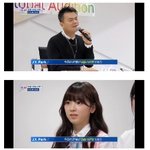[드루와] 박진영이 말하는데 자꾸 다른데 쳐다보는 소녀