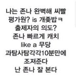 [ㅈㄱㄴ] 팹쒕 추천 해주면 길<b>가다</b> 5만원 줍는다