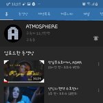 [이것좀봐줘] 핵고퀄리티 해외 <b>ASMR</b>..