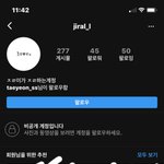이 사람 누구야? 태연이 팔로<b>우함</b>