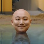 미안한데 열애설 터진 거