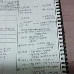 까<b>일</b>거같다 <b>vs</b> ㅂㄹ