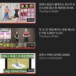 [댓글부탁해] 님들 이거 근육 는 거 맞아?