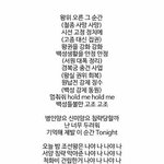 얘들아 나 내가 너무 <b>대견</b>해