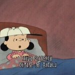 아이폰 이어폰 미지원이라는게 뭔뜻인지알랴줄사람