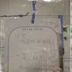 [드루와] 200일 선물 추천해주면 복받음