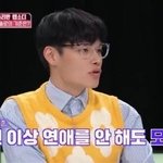 [19] 근데 빛삭 음란물<b>유포</b>죄 해당됨??