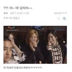 [댓글부탁해] 학교에서 진로 적으라고 할 때