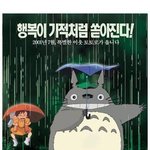 [19] 난 지금수시비율 전혀 과도하다생각하지않음