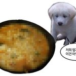 [ㅈㄱㄴ] 우리반 남자애틱톡하는데 <b>부서</b>버리고싶음