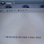 [드루와] 얘들아 <b>시스</b>루뱅+단발 ㅇㄸ