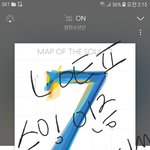 [방탄소년단] 근데 정꾸가 은근 <b>서치</b>왕인듯