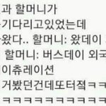 얘들아 이것좀 알려줘바 제발 알려주면 조카 이뻐짐