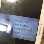 [드루와] 우리 온클중에 예배 과목있음