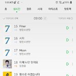 [댓글부탁해] 울 <b>펭수</b> 빌보드 가즈아❤❤