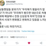 [모두드루와] 이거 진짜 <b>개사</b>이다