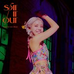 <b>솔라</b> 이거 뭐임??