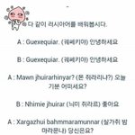 [드루와] 난 애기 목소리가 왤케싫지