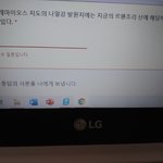 세계<b>지리</b> 잘 아는 사람