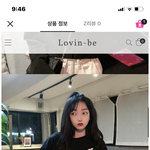 얘들아 옷 ㅊㅂ좀