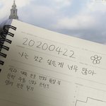 <b>저세상</b> 스터디 플래너