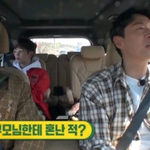 어린시절 딘딘이 무서워했던 노래