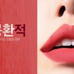 [드루와] 와 타로밀크티 어쩐지 ㅈㄴ맛없다했더니