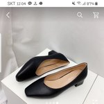 살말 추반 좀