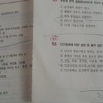 <b>카포</b>시육종