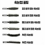 [드루와] 피부꿀팁 다 푼다