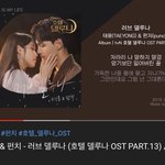 [NCT] 와 이거 개쯘다;;;