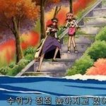 [19] 수 같은 공 개 좋음