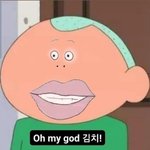 [댓글부탁해] ㅅㅂ 방금 우리집 개가 내 턱주가리 <b>때림</b>