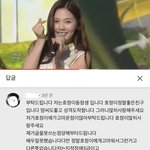 [댓글부탁해] 옴걸 댓글 마음 <b>따땃</b>해짐