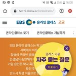 <b>온</b>클 이것 좀 치워주면 <b>안</b>되냐