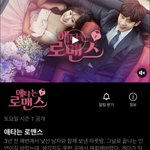 [이것좀봐줘] 너네 이거 알았냨ㅋㅋ ㅋ ㅋ