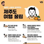 아니 한글 ㄹㅇ 대단한고같아