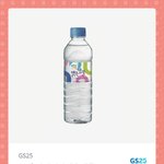 깊티 <b>뿌림</b>