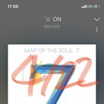 [방탄소년단] 꿍푸팬더 그 므시라꼬... <b>인형탈</b> 사러..