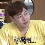 [댓글부탁해] 원래 카메라가 뚱뚱하게나옴?