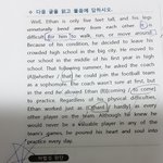 __ 나 대체 왜 틀림?어디서?