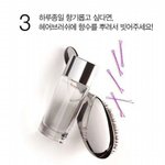 [드루와] 뭔가 이어폰끼면 숨 <b>안</b>쉬어<b>지지</b> 않냐