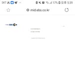 [도와주라] e<b>학습</b>터 나만 이래?