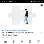 [NCT] 이제노 나재민 박지성 노래 미쳤나봐