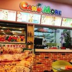 [댓글부탁해] 요즘 애들은 <b>캔모아</b> 모름? 들어와봐 커몬