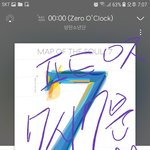 [방탄소년단] 근데 그 김묻었어요 찐 아닌거 다들 알G?